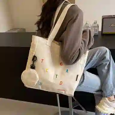 Boniu Tote