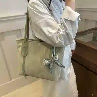 Boniu ins PU