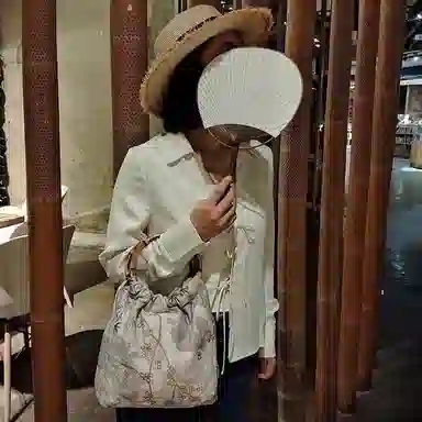 Boniu