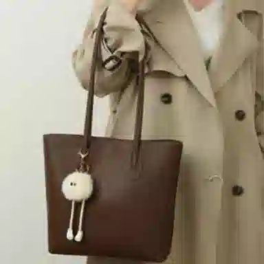 Boniu PU Tote