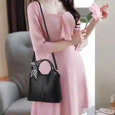 Boniu PU