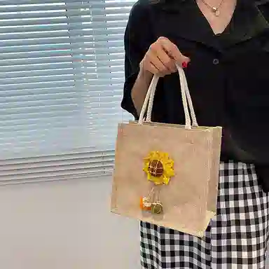 Boniu ins