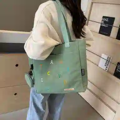 Boniu Tote