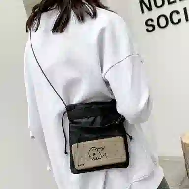 Boniu
