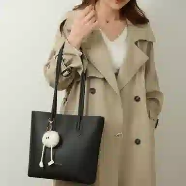 Boniu PU Tote