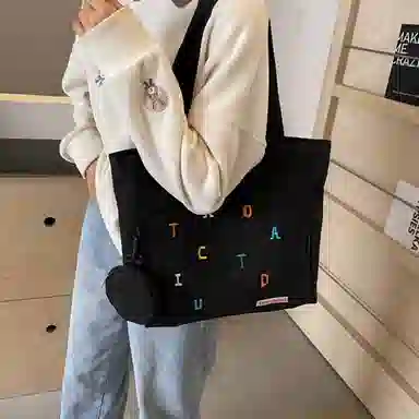Boniu Tote