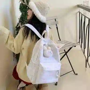 Boniu