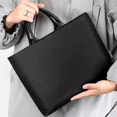 Boniu Water-Resistant Laptop Bag Black