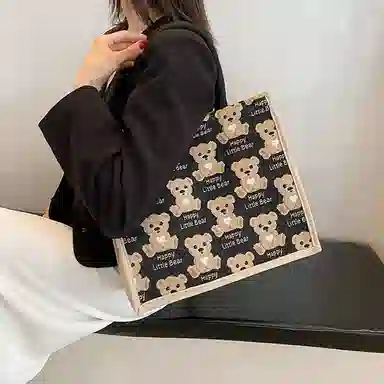 Boniu ins