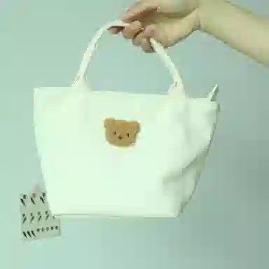 Boniu