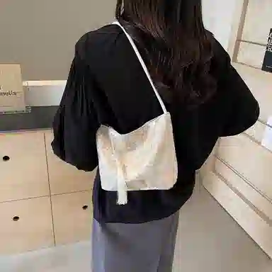 Boniu PU