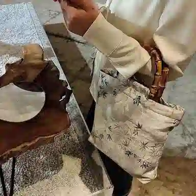 Boniu
