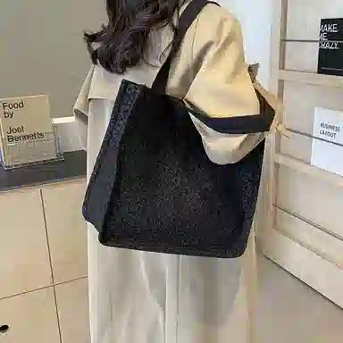 Boniu Tote