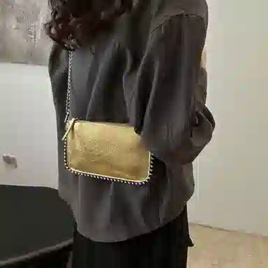 Boniu PU