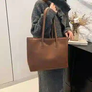 Boniu PU Tote