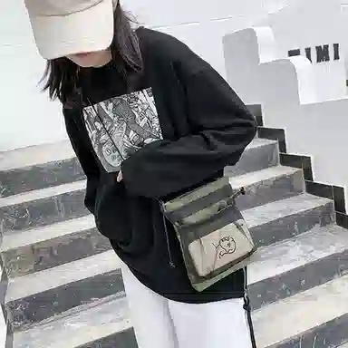 Boniu