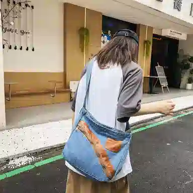 Boniu