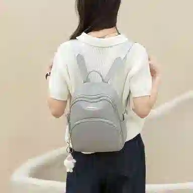 Boniu PU