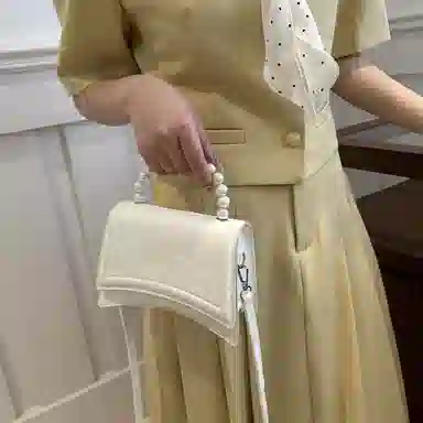 Boniu ins PU