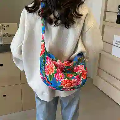Boniu