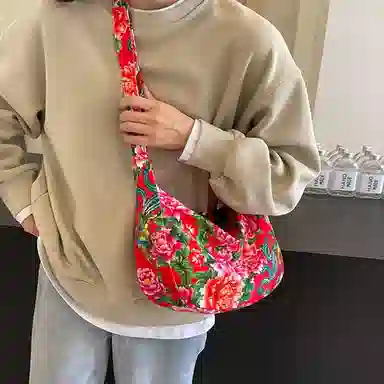 Boniu