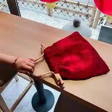 Boniu