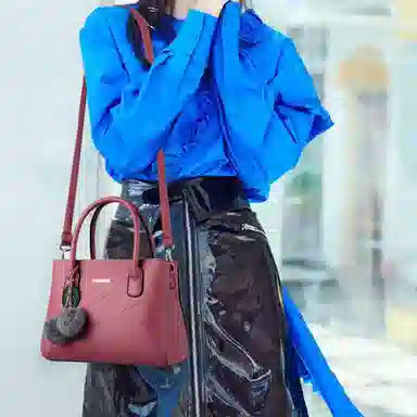 Boniu PU Tote