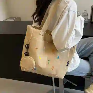 Boniu Tote