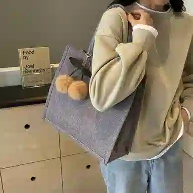 Boniu ins Tote