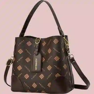 Boniu Printed Bucket Bag Coffee