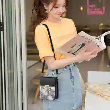 Boniu