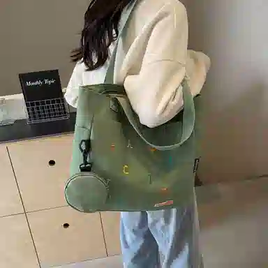 Boniu Tote