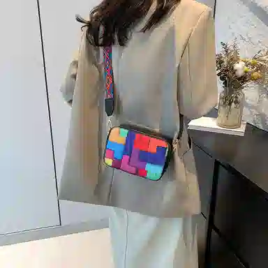 Boniu PU