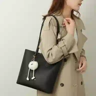 Boniu PU Tote