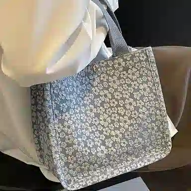 Boniu Tote