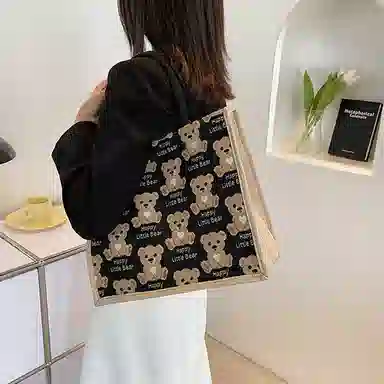 Boniu ins