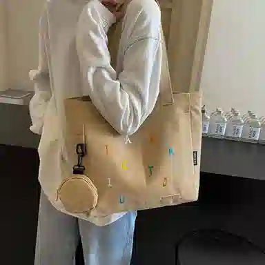 Boniu Tote