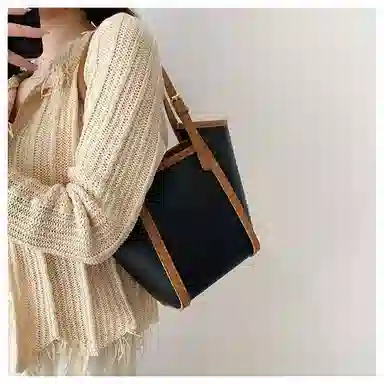 Boniu PU Tote