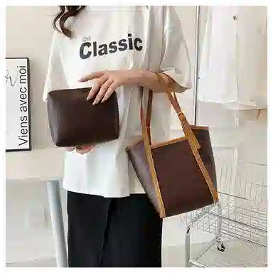 Boniu PU Tote