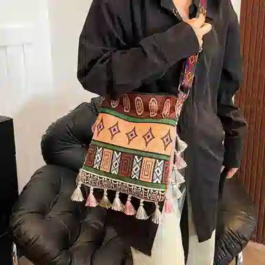 Boniu ins