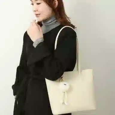 Boniu PU Tote