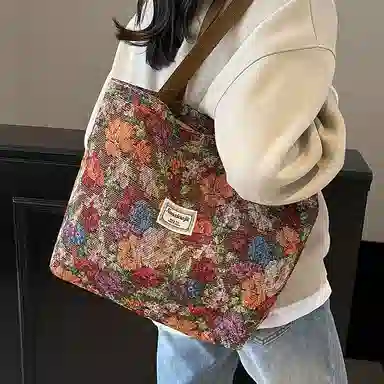 Boniu ins