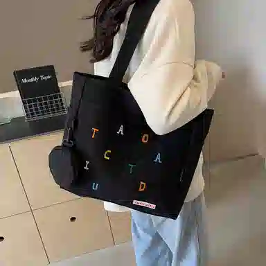 Boniu Tote