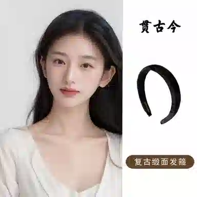 贯古今 新款高级感缎面压发高颅顶国风丝绒印花气质显脸小女发饰头箍 布艺 发箍 女款