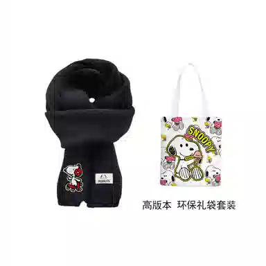 SNOOPY Scarf