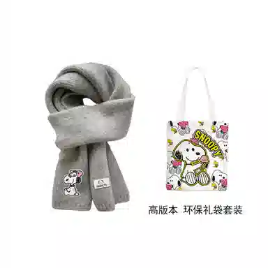 SNOOPY Scarf