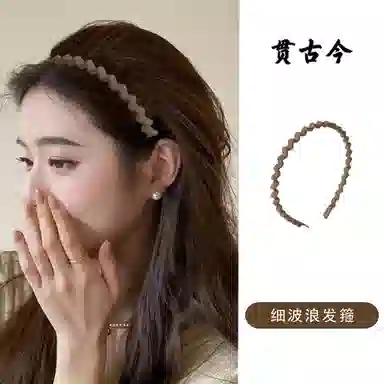 贯古今 高颅顶新款高级感洗脸洗漱复古法式新款 亚克力 发箍 女款 多色