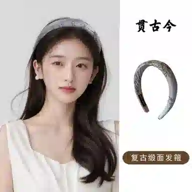 贯古今 新款高级感缎面压发高颅顶国风丝绒印花气质显脸小女发饰头箍 布艺 发箍 女款