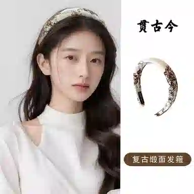 贯古今 新款高级感缎面压发高颅顶国风丝绒印花气质显脸小女发饰头箍 布艺 发箍 女款