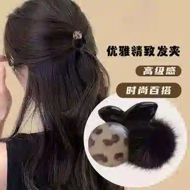 Guangujin 2025 Hair Clip